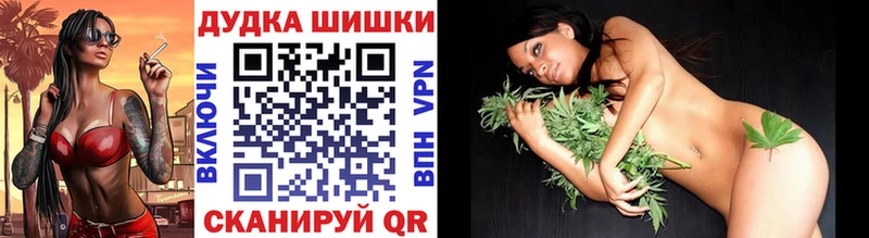 Где продают наркотики Ленинск-Кузнецкий Канабис  Кокаин  Амфетамин  Псилоцибиновые грибы  Кетамин  Меф мяу мяу 