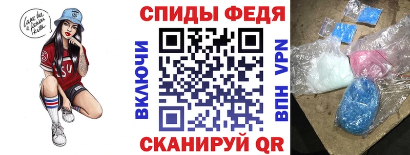наркота  Ленинск-Кузнецкий  Амфетамин 97% 