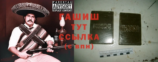 мяу мяу мука Заводоуковск