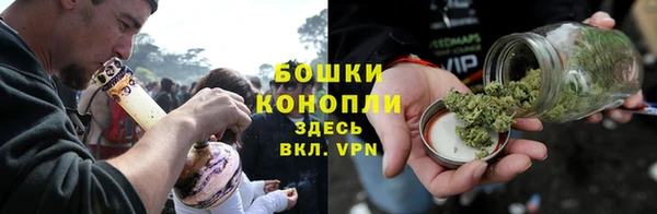 твердый Заволжск