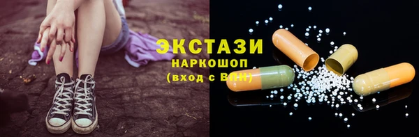 мяу мяу мука Заводоуковск