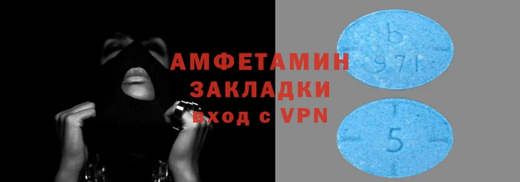 твердый Заволжск