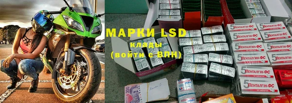 мяу мяу мука Заводоуковск