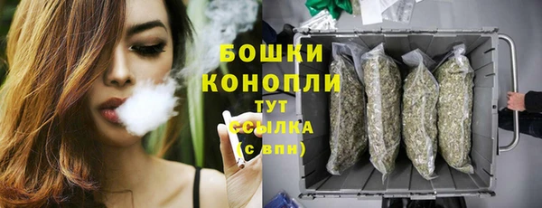 мяу мяу мука Заводоуковск