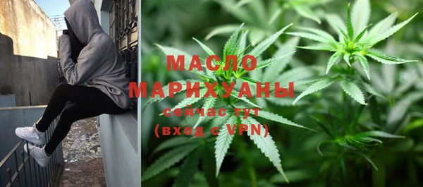 мяу мяу мука Заводоуковск