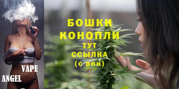 гашишное масло Заволжье